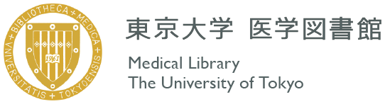 医学図書館ロゴ